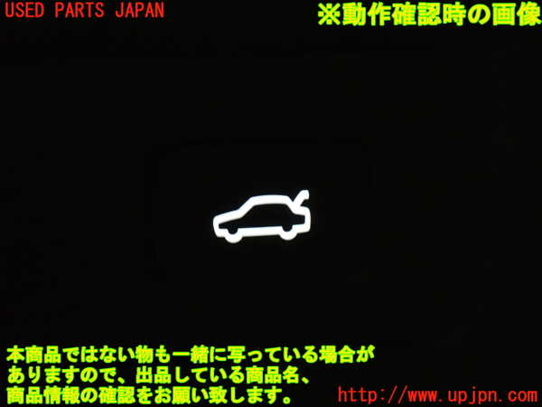 2UPJ-9237256306]ボルボ・XC60(UD4204TXC)スイッチ1(トランク等) 中古_3