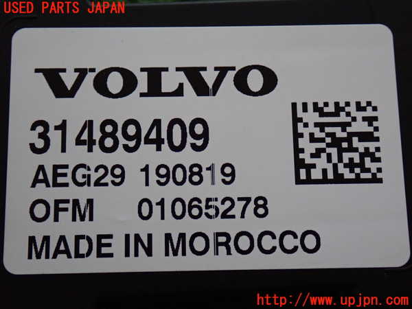 2UPJ-9237256381]ボルボ・XC60(UD4204TXC)センサー1 中古_4