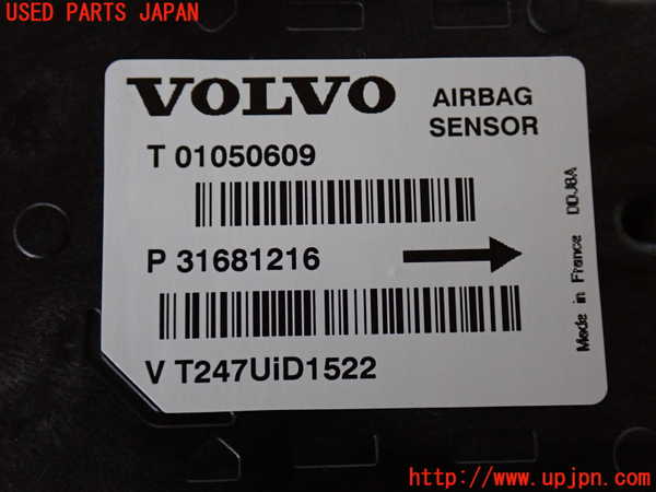 2UPJ-9237256145]ボルボ・XC60(UD4204TXC)エアバッグコンピューター 中古_4
