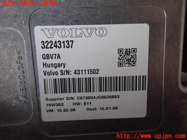 2UPJ-9237256147]ボルボ・XC60(UD4204TXC)コンピューター2 中古 32243137_4