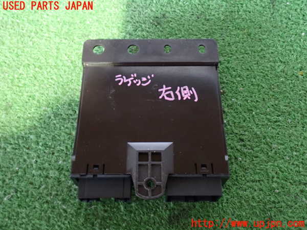 2UPJ-9237256149]ボルボ・XC60(UD4204TXC)コンピューター4 中古 32214270_3