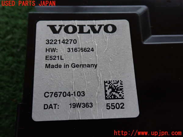 2UPJ-9237256149]ボルボ・XC60(UD4204TXC)コンピューター4 中古 32214270_4