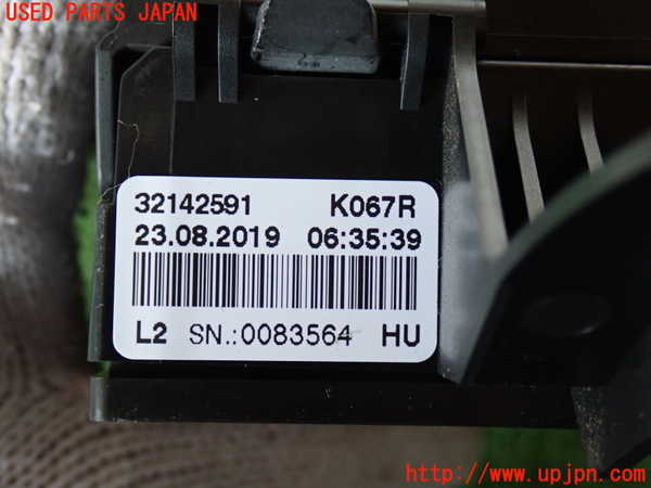 2UPJ-9237256741]ボルボ・XC60(UD4204TXC)ヒューズボックス1 中古_4