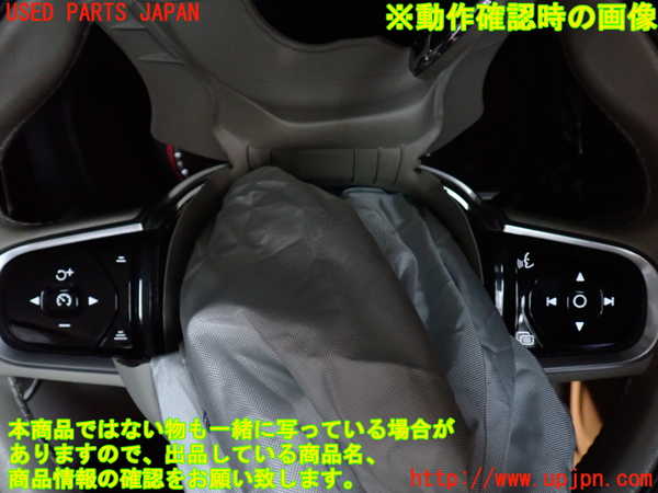 2UPJ-9237257855]ボルボ・XC60(UD4204TXC)ステアリングホイール 中古_5