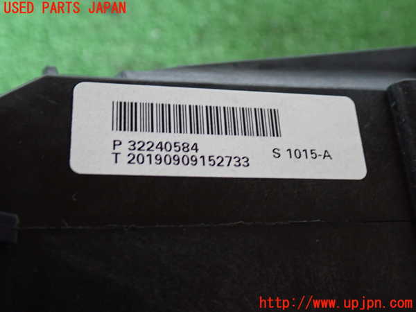 2UPJ-9237257555]ボルボ・XC60(UD4204TXC)ATシフトレバー 中古_3