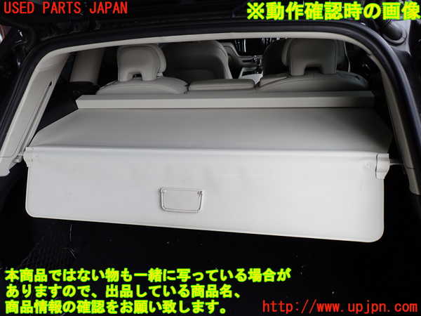 2UPJ-9237257761]ボルボ・XC60(UD4204TXC)トノカバー1 中古_4