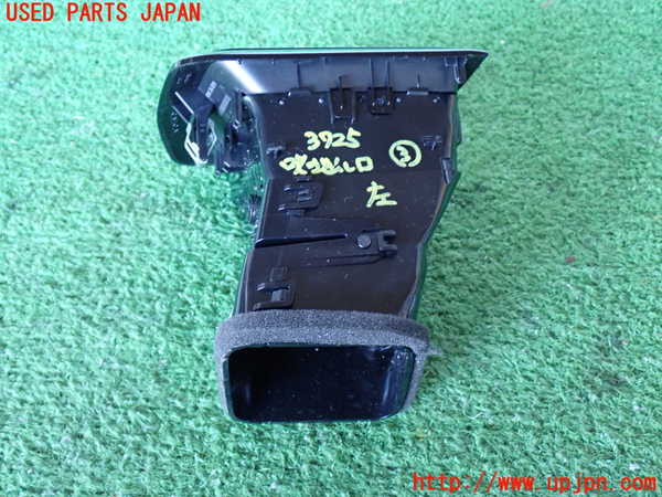 2UPJ-9237257528]ボルボ・XC60(UD4204TXC)エアコン吹き出し口3(左) 中古_3