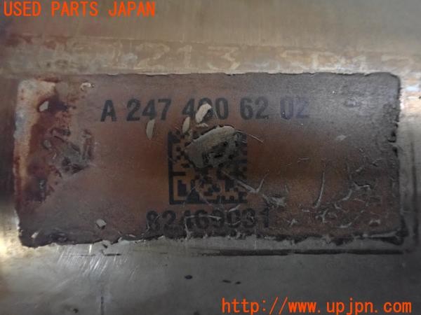 3UPJ=9237260159]ベンツ A200 d(177012 W177)純正 A2474906202 触媒 中古_5