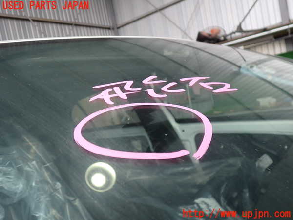 2UPJ-9237261195]ベンツ A200 d(177012)(W177)フロントガラス 中古(43R-001586 M1244)_2