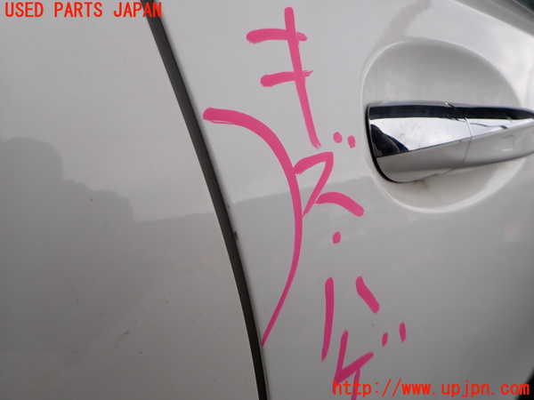 2UPJ-9237261230]ベンツ A200 d(177012)(W177)右前ドア 中古(43R-00049 M25)_3