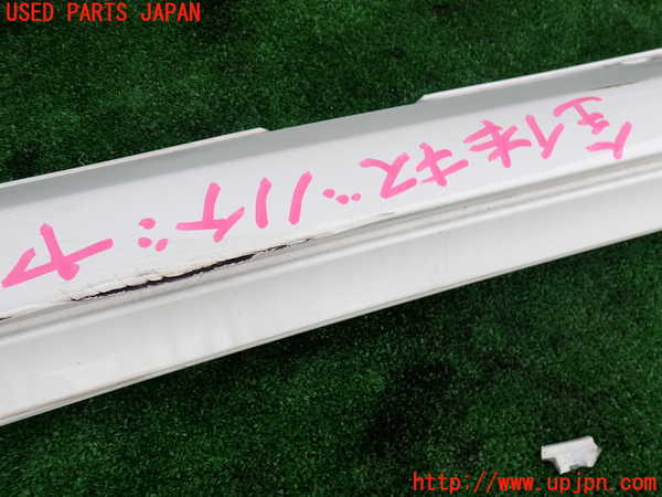 2UPJ-9237261392]ベンツ A200 d(177012)(W177)左サイドステップ (ジャンク品) 中古_3