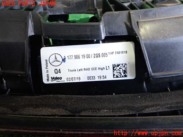 2UPJ-9237261552]ベンツ A200 d(177012)(W177)左リアフィニッシャー 中古_3
