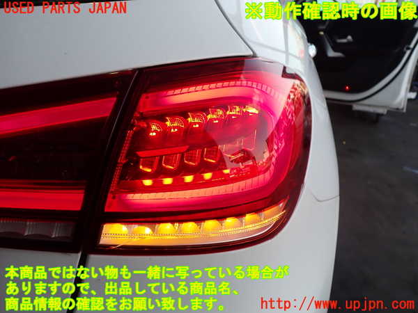 2UPJ-9237261530]ベンツ A200 d(177012)(W177)右テールランプ 中古_4