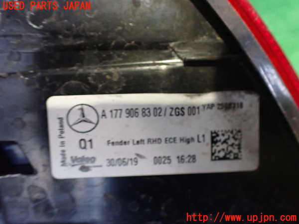 2UPJ-9237261536]ベンツ A200 d(177012)(W177)左テールランプ 中古_3