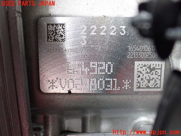 2UPJ-9237262010]ベンツ A200 d(177012)(W177)エンジン 654 (ジャンク品) 中古_4