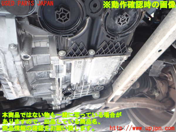 2UPJ-9237263010]ベンツ A200 d(177012)(W177)ミッション AT 654 中古_4