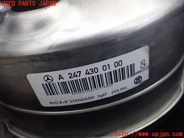 2UPJ-9237264055]ベンツ A200 d(177012)(W177)ブレーキマスターバック 中古_2