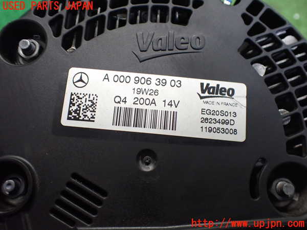 2UPJ-9237266015]ベンツ A200 d(177012)(W177)オルタネーター(ダイナモ) (ジャンク品) 中古_4