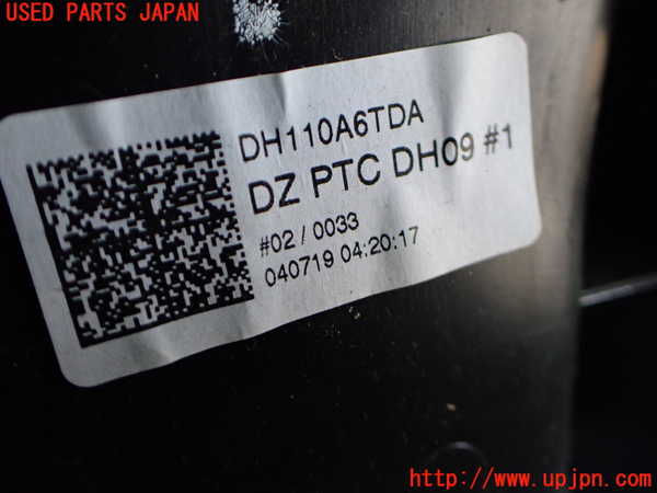 2UPJ-9237266081]ベンツ A200 d(177012)(W177)エバポレーター1 中古_3