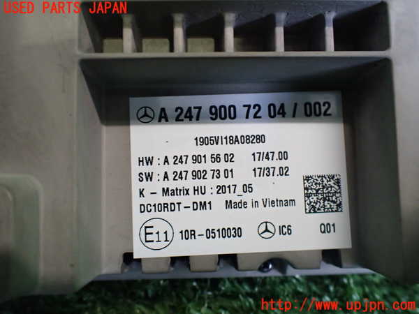 2UPJ-9237266170]ベンツ A200 d(177012)(W177)スピードメーター 中古_3