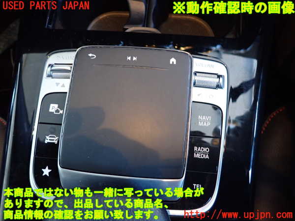 2UPJ-9237266306]ベンツ A200 d(177012)(W177)スイッチ1 (ナビメニュー他) 中古_4