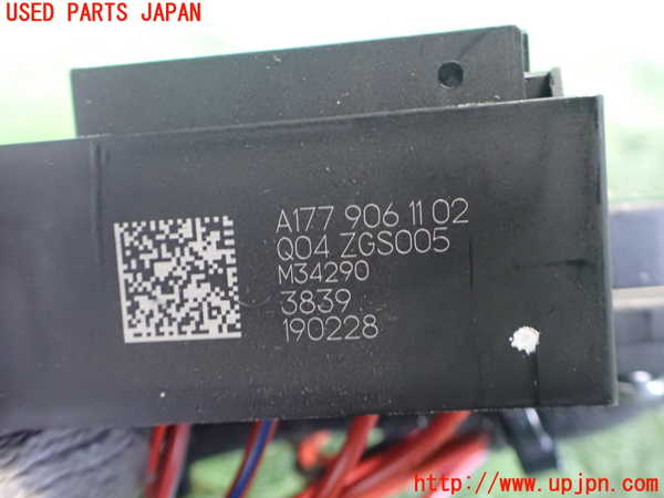 2UPJ-9237266741]ベンツ A200 d(177012)(W177)ヒューズボックス1 中古_4