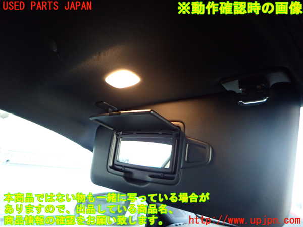2UPJ-9237267630]ベンツ A200 d(177012)(W177)室内サンバイザー左側 中古_3