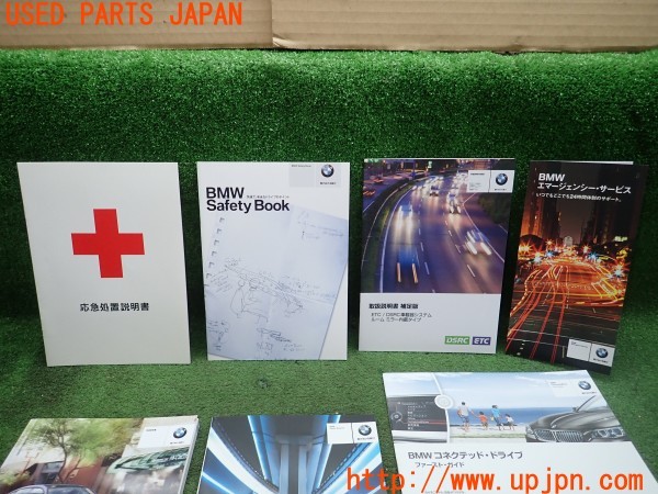 3UPJ=9237270802]BMW 420i グランクーペ Mスポーツ(4A20 F36)前期 取扱説明書 取説 車両マニュアル 中古_2
