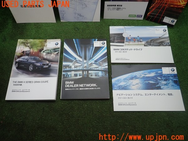 3UPJ=9237270802]BMW 420i グランクーペ Mスポーツ(4A20 F36)前期 取扱説明書 取説 車両マニュアル 中古_3