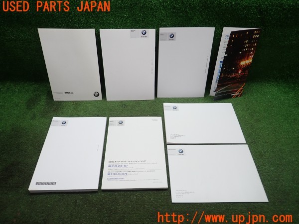 3UPJ=9237270802]BMW 420i グランクーペ Mスポーツ(4A20 F36)前期 取扱説明書 取説 車両マニュアル 中古_4