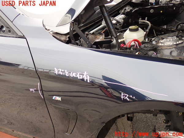 2UPJ-9237271080]BMW 420i グランクーペ(4A20)(F36)右前フェンダー 中古_3