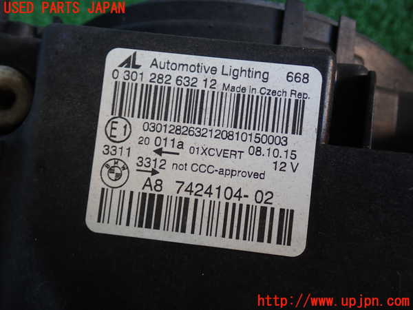 2UPJ-9237271130]BMW 420i グランクーペ(4A20)(F36)右ヘッドライト LED 中古_3