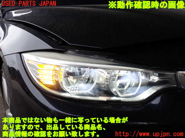 2UPJ-9237271130]BMW 420i グランクーペ(4A20)(F36)右ヘッドライト LED 中古_5