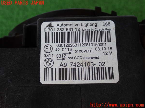 2UPJ-9237271132]BMW 420i グランクーペ(4A20)(F36)左ヘッドライト LED 中古_3