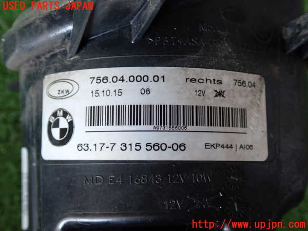 2UPJ-9237271180]BMW 420i グランクーペ(4A20)(F36)右フォグ 中古_3