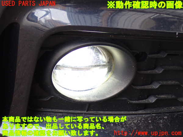 2UPJ-9237271180]BMW 420i グランクーペ(4A20)(F36)右フォグ 中古_4
