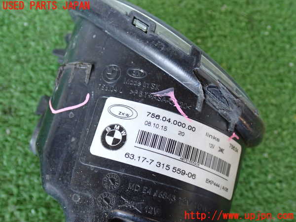 2UPJ-9237271182]BMW 420i グランクーペ(4A20)(F36)左フォグ (ジャンク品) 中古_3