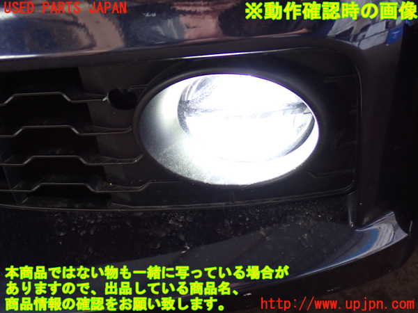 2UPJ-9237271182]BMW 420i グランクーペ(4A20)(F36)左フォグ (ジャンク品) 中古_5