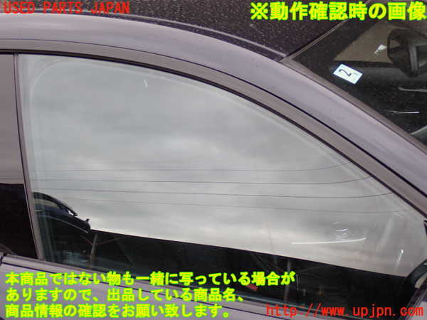 2UPJ-9237271230]BMW 420i グランクーペ(4A20)(F36)右前ドア 中古(43R-00049 M25)_4