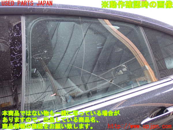 2UPJ-9237271320]BMW 420i グランクーペ(4A20)(F36)左後ドア (ジャンク品) 中古(43R-00049 M25)_4