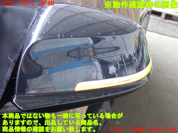 2UPJ-9237271212]BMW 420i グランクーペ(4A20)(F36)左ドアミラー 中古_5