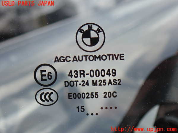 2UPJ-9237271382]BMW 420i グランクーペ(4A20)(F36)左クォーターガラス 中古(43R-00049 M25)_2