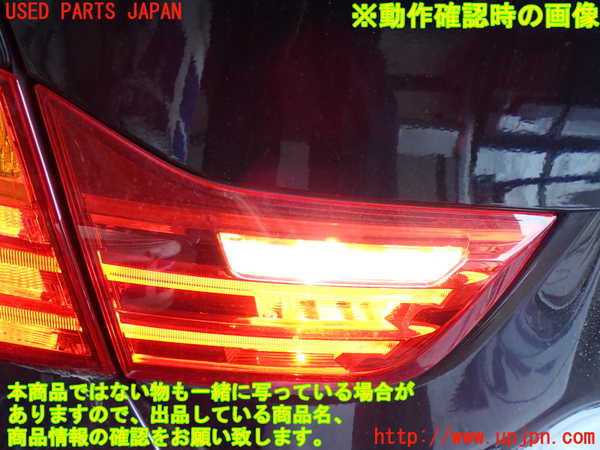 2UPJ-9237271552]BMW 420i グランクーペ(4A20)(F36)左リアフィニッシャー 中古_4