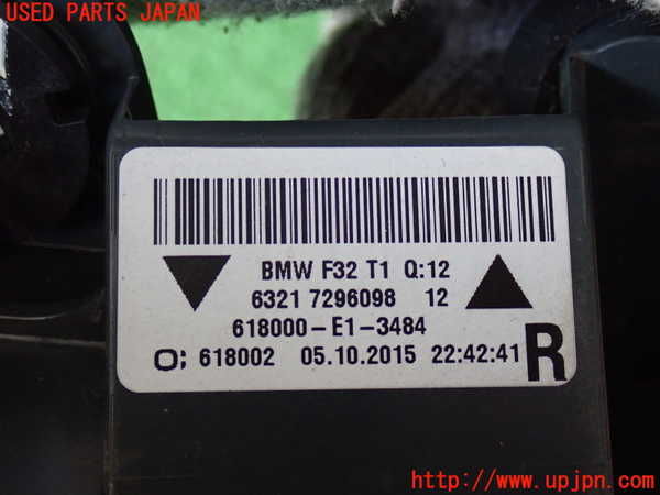 2UPJ-9237271530]BMW 420i グランクーペ(4A20)(F36)右テールランプ 中古_3