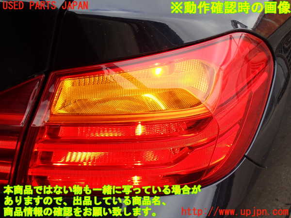 2UPJ-9237271530]BMW 420i グランクーペ(4A20)(F36)右テールランプ 中古_5
