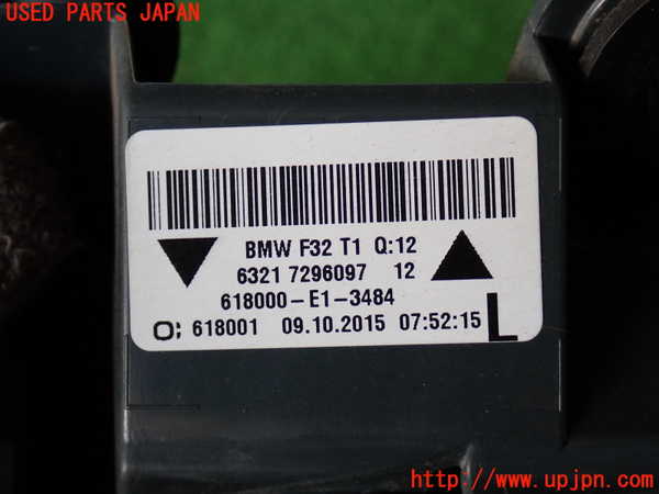 2UPJ-9237271536]BMW 420i グランクーペ(4A20)(F36)左テールランプ 中古_3