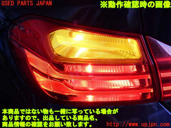 2UPJ-9237271536]BMW 420i グランクーペ(4A20)(F36)左テールランプ 中古_5