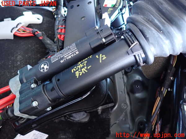 2UPJ-9237271584]BMW 420i グランクーペ(4A20)(F36)リアゲートダンパー 中古_2