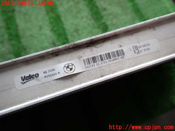 2UPJ-9237272321]BMW 420i グランクーペ(4A20)(F36)ラジエーター1 中古_2