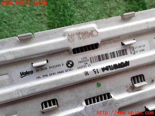 2UPJ-9237272451]BMW 420i グランクーペ(4A20)(F36)インタークーラー1 中古_4